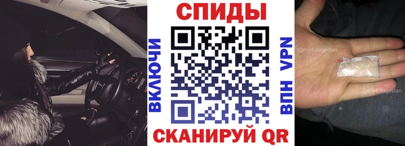 Амфетамин Розовый  MEGA ссылка  Еманжелинск 