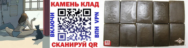 Гашиш AMNESIA HAZE  где купить   Еманжелинск 
