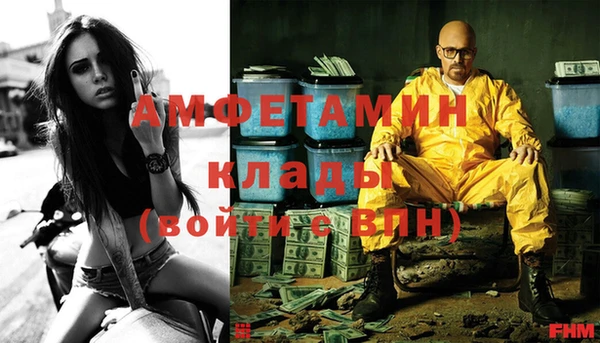 кокаин колумбия Алексин