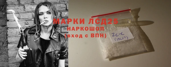 кокаин колумбия Алексин