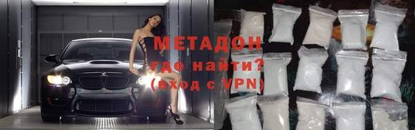 кокаин колумбия Алексин
