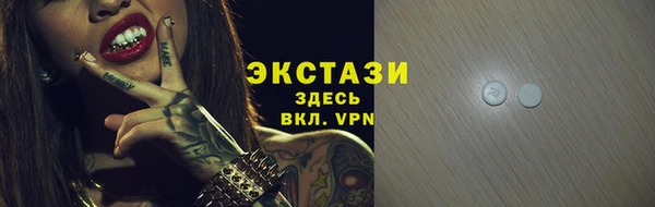кокаин колумбия Алексин