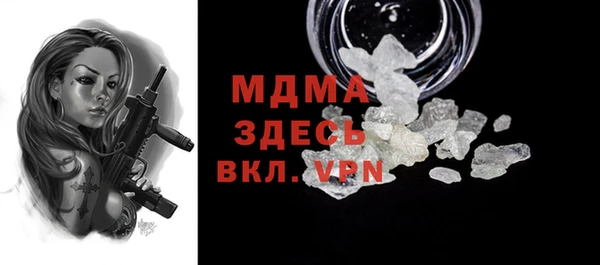 каннабис Алзамай