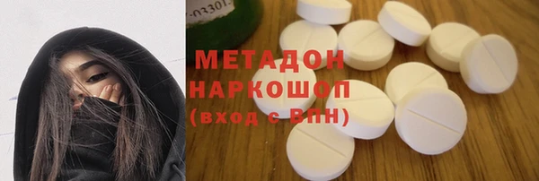 кокаин колумбия Алексин