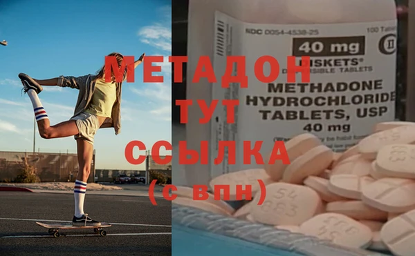 каннабис Алзамай