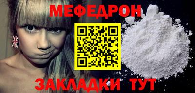 apvp Краснокаменск