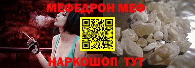 apvp Краснокаменск