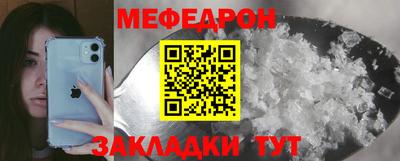 наркотики Краснодар