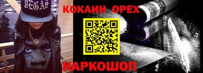 apvp Краснокаменск