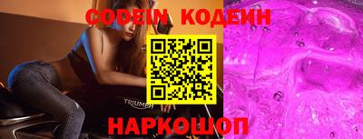 apvp Краснокаменск