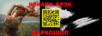 apvp Краснокаменск