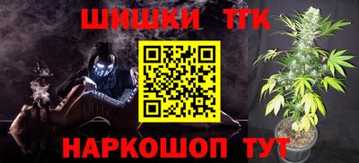 наркотики Краснодар