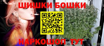 наркотики Краснодар