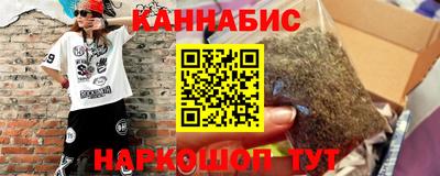apvp Краснокаменск