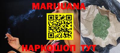 apvp Краснокаменск