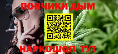 apvp Краснокаменск