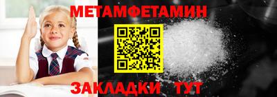 наркотики Краснодар