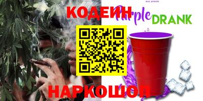 apvp Краснокаменск