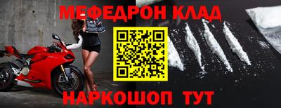 apvp Краснокаменск