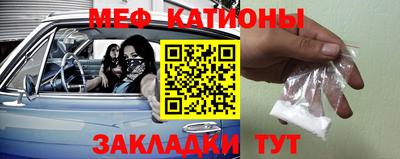apvp Краснокаменск
