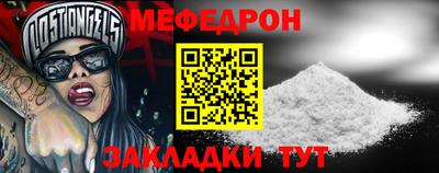 наркотики Краснодар