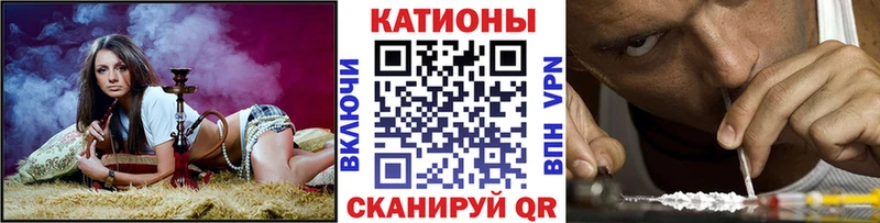 где можно купить наркотик  Еманжелинск  МЕГА как зайти  Меф VHQ 