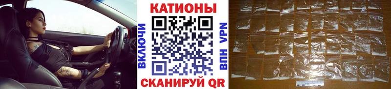 Меф  Еманжелинск
