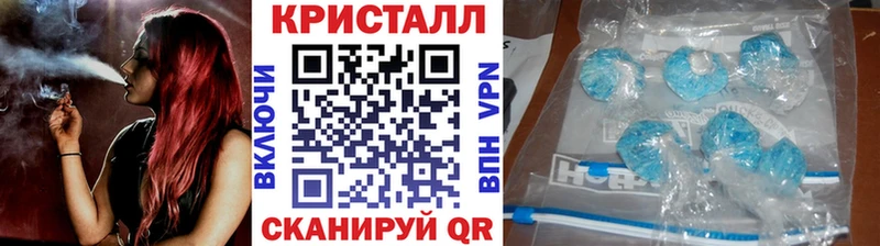 дарнет шоп  Еманжелинск  hydra зеркало  Первитин Methamphetamine 