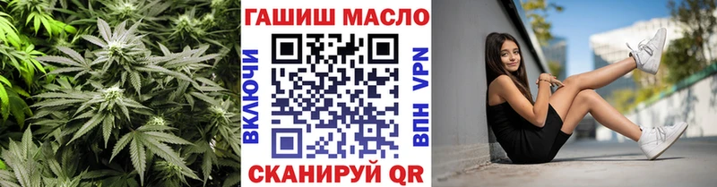 kraken онион  Еманжелинск  ТГК Wax  сколько стоит 